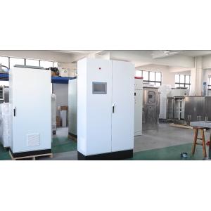 Guangzhou Hengmeida Automation Technology Co., Ltd