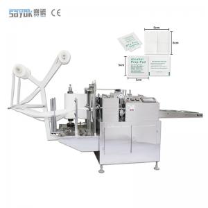 China 400mm Film Width PLC Alcohol Swab Manufacturing Machine Alcohol Prep Pad Production Machine on sale