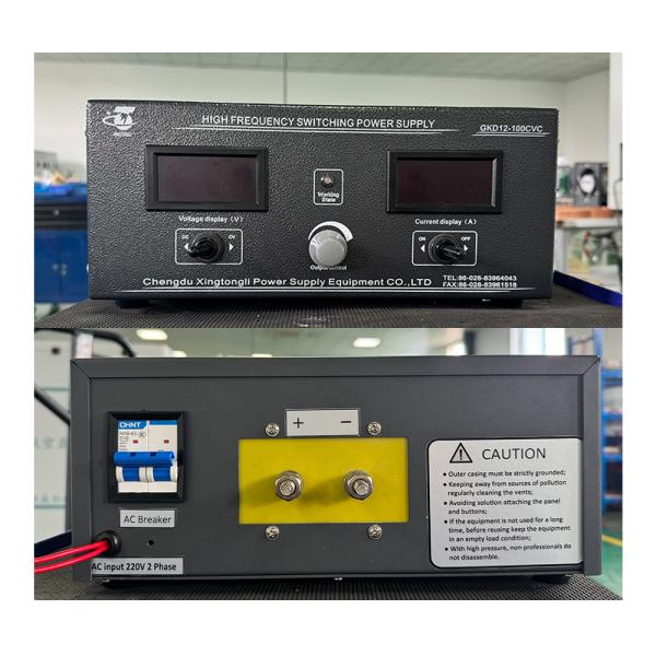 Anodizing Power Supply 12v 100a High Frequency Dc Power Supply