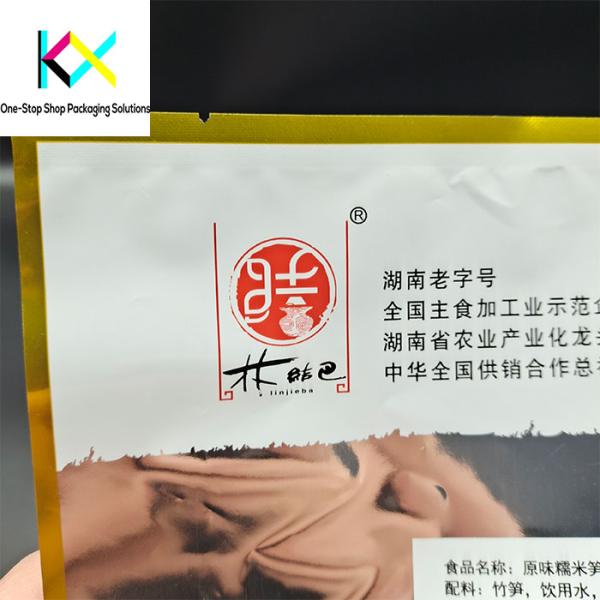 3 Side Seal Flat Pouch Food Packaging With Zipper For Snacks