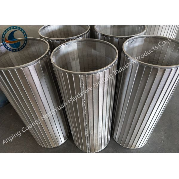 Welding Technique Rotating Drum Screen , Wire Mesh Drum Silver Color