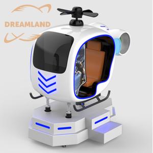 Wholesale 9D VR Helicopter Simulator 280x125x220cm Indoor Amusement Ride from china suppliers
