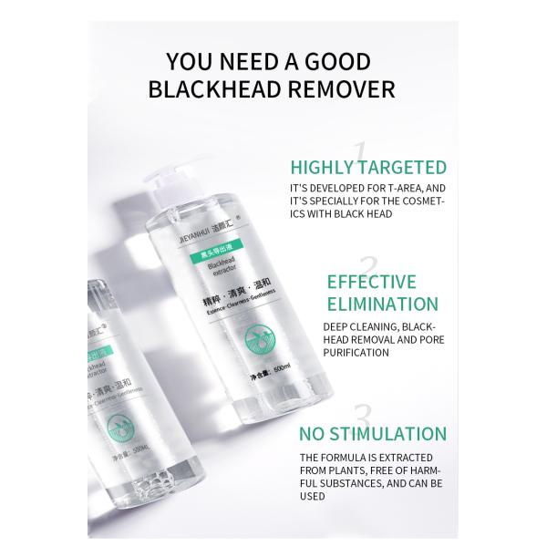 Soften Lackhead Derived Essence Face Serum Blackhead Remover Serum