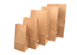 China Sustainable Kraft Brown Paper Food Bags White Card Paper Offset Printing on sale