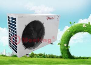 Wholesale 12KW Air To Water Heat Pump WIFI Control Water Heater System Automatically Defrost from china suppliers