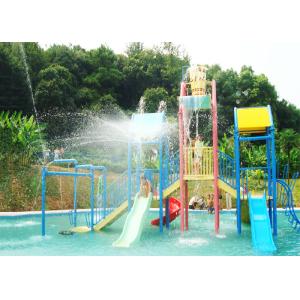 Wholesale Construction Play House Fiberglass Water Park Equipment from china suppliers
