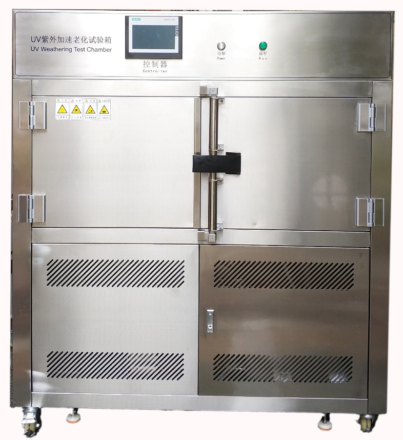 Weathering UV Aging Climate Test Chamber, UV Accelerated Anti-Aging Testing Equipment