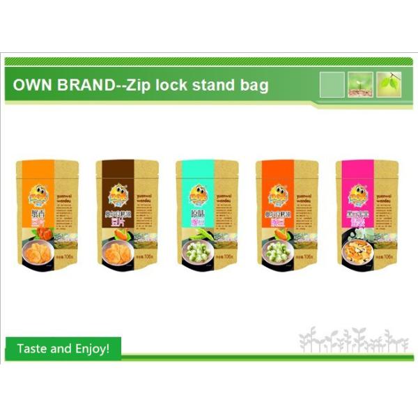 Healthy Nut Cluster Snacks With Pomegranate No Frying Mixing Natural Flavor