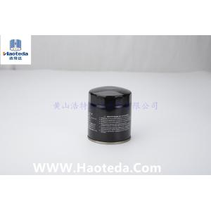 Volkswagen Spin On Oil Filters 030115561AB Maintain Proper Fule Ail Flow