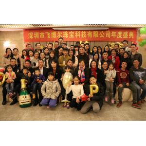 Shenzhen Fable Jewellery Technology Co., Ltd.