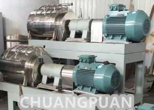 China Double Stage High Speed Fruit Pulper Machine 1-30T/H on sale