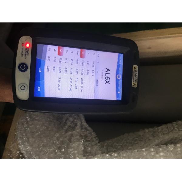 ASTM B690 / ASME SB690 NICKEL ALLOY PIPE( UNS N08366 AND UNS N08367/AL6XN) SEAMLESS PIPE