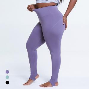 Wholesale Plus Size Yoga Pants For Women Manufacture in China from china suppliers