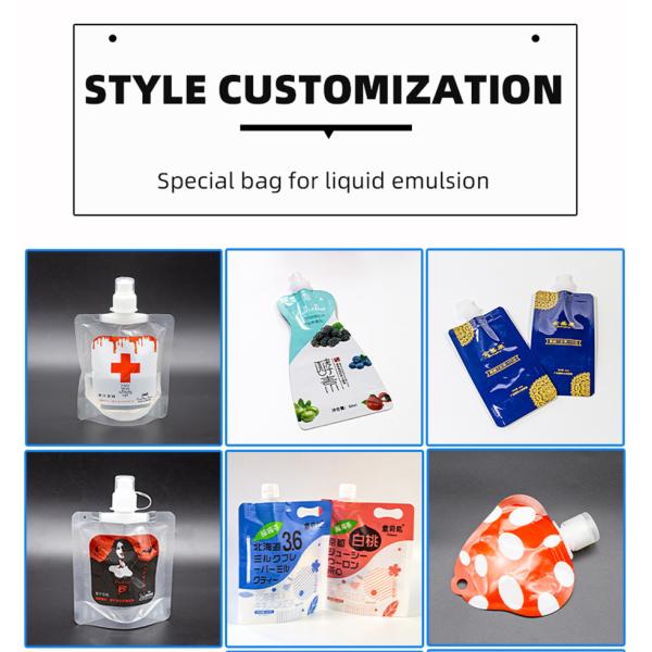 Leak-Proof Spout Pouches For Skincare Products Packaging Featuring Customizable Printing,Materials and Nozzle Sizes.