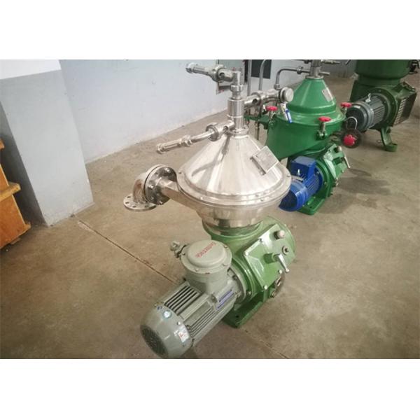 Stainless Steel Centrifugal Oil Water Separator / Continuous Centrifugal Separator
