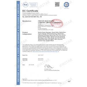FIRSTAR HEALTHCARE COMPANY LIMITED (GUANGZHOU) Certifications