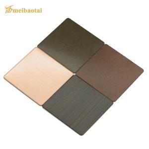 Wholesale Antique Copper Decorative Stainless Steel Sheet Metal Sandblasted Vibration from china suppliers