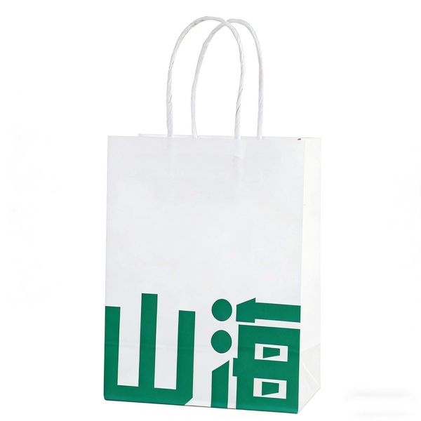 Custom Recyclable Disposable Kraft Paper Twisted Handle Bag Printing Take Away Bag