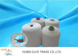 Wholesale 20/2 30/3 40/2 Yarn 100% Polyester Yarn For Sewing Thread Factory from china suppliers