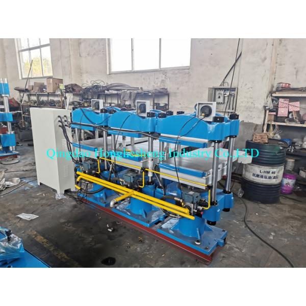 Rubber Shoe Sole Machine / Rubber Sole Making Machine/Shoe Sole Vulcanizing Machine