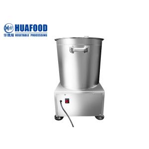 Shake Vibration Vegetable Dewatering Machine Motor Drive