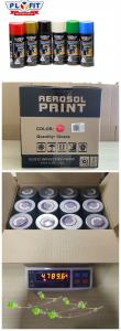 Wholesale OEM/ODM Aerosol Spray Paint Art Graffiti Spray Paint For Multi Purpose Color Paints from china suppliers