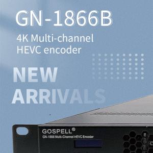 Wholesale Gospell 4K HD Multi- Channel HEVC Digital TV Encoder Headend Device H.265 IPTV Streaming Encoder from china suppliers