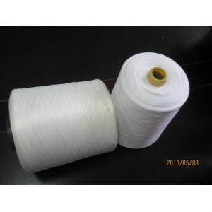Wholesale Polyester Embroidery Thread For Sportswear from china suppliers