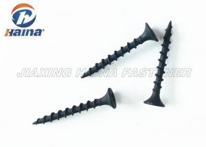 Wholesale Black Phosphated Corse Thread Self Tapping Drywall Screws from china suppliers