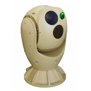 Wholesale Long Distance Thermal Surveillance Camera Pan N × 360 ° Continuous Rotation from china suppliers