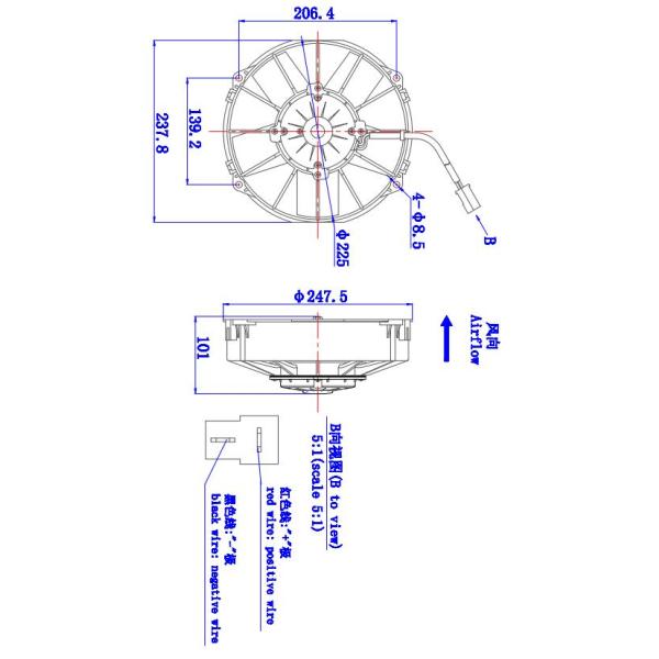 Universal electrical cooling radiator condenser fan,auto cooling fan, different bus/truck fan