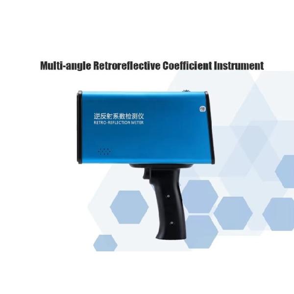 Precision Multi Angle Traffic Sign Retroreflectometer / Handheld Retroreflectometer