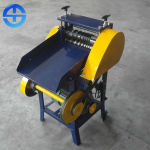 Wholesale Industrial Scrap Cable Wire Stripping Machine Scrap Copper Cable Stripper from china suppliers
