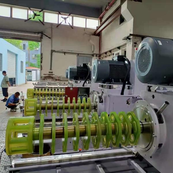 Single Horizontal Bead Mill Machine 250 Liter Grinding For Chemical Fiber Titanium Dioxide