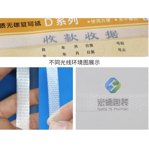 Tightening force 3-40KGS 2 Seconds/strip of Semi-automatic carton strapping machine