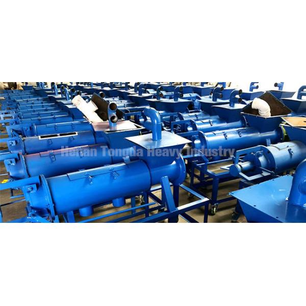 Animal Manure Solid Liquid Separator 4KW Cow Dung Separator