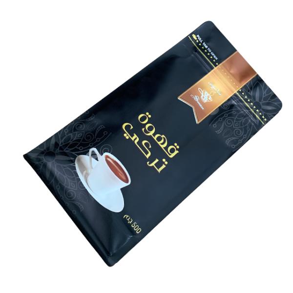 High Quality Flat Bottom Pouch Aluminum Foil With One Side Zipper Valve Coffee Bag