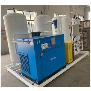 Wholesale Intelligent Control Skid-mounted Medium Oxygen Generator for Your Customer Requirements from china suppliers