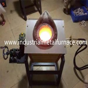 Buy cheap Tilting IGBT Power Industrial Metal Melting Furnace Electric Copper Melting from wholesalers