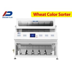 Wholesale 5400 Pixels RGB CCD Wheat Machine Advanced Micro Processing from china suppliers