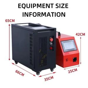 Buy cheap 4 In 1 Air-Cooling Portable Laser Welder For Stainless Steel Carbon Steel from wholesalers