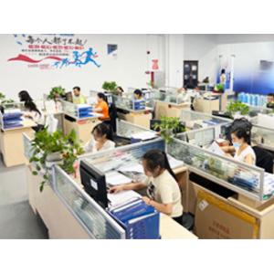 Shenzhen Zhanhui Photoelectric Technology Co., Ltd.