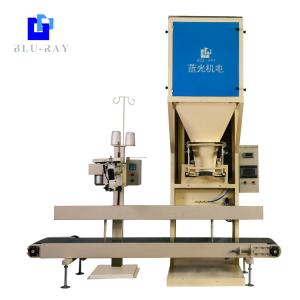 Wholesale 600bags/h 800bags/H Duck Feed Weighing Packing Filling Machine from china suppliers