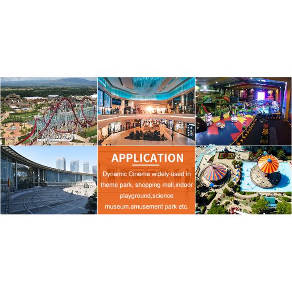 200 Seats 7D Cinema Movie Power Interactive Gun Game Machine Simulator System