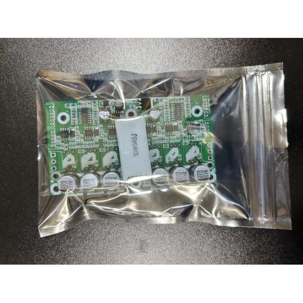 BLDC Motor Driver Board with 12-36VDC Input 500W Maximum Power and 15A Maximum Current for Electric Bikes and Auto-doors