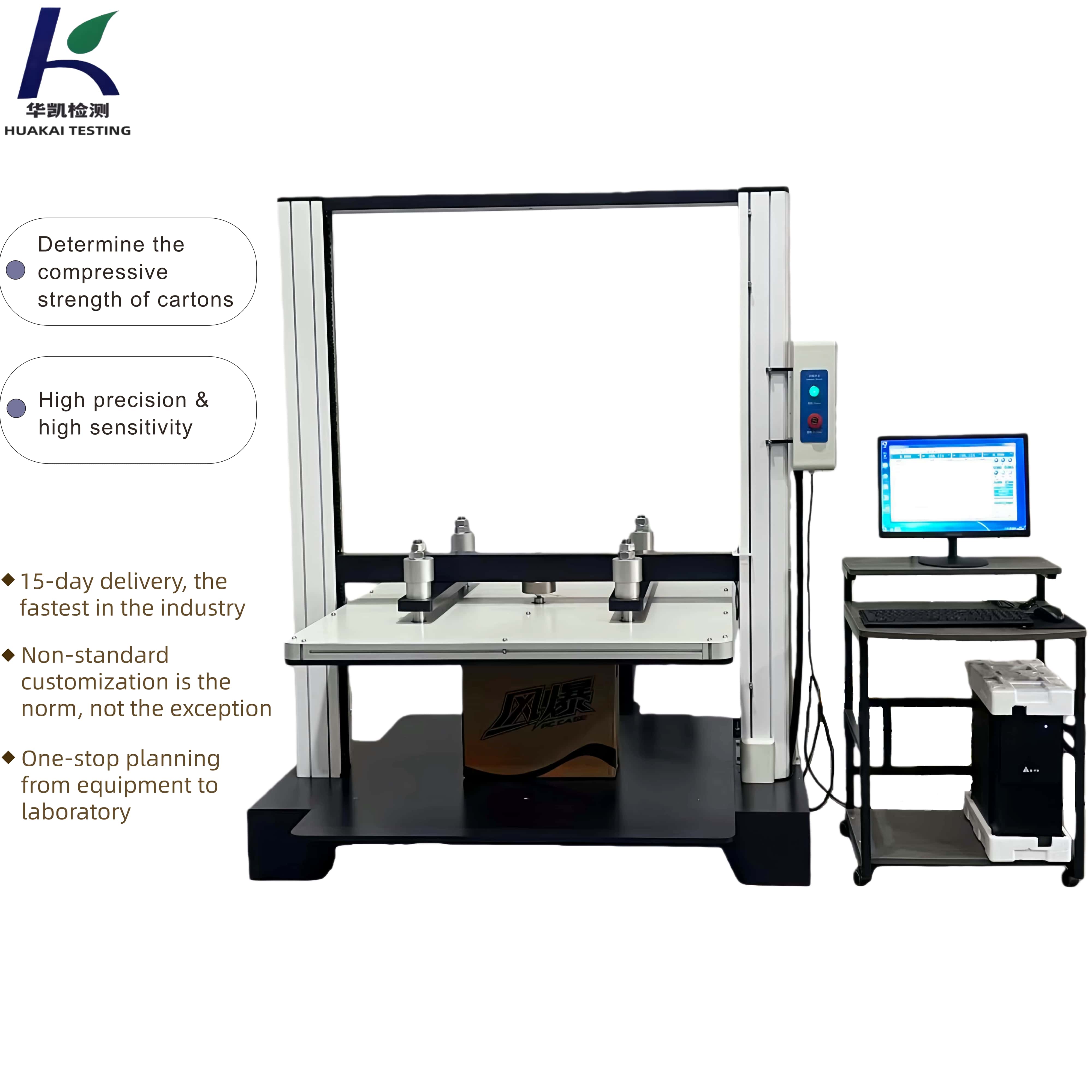 Compressive Strength Tester Packaging Compression Testing Machine Corrugated Carton Compressive Strength Testing Equipment