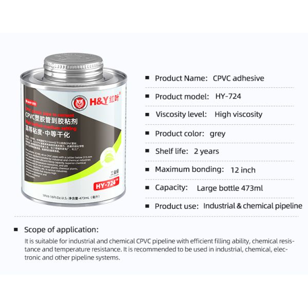 High Viscosity Solvent Cement CPVC For Pipes Joint And Cable Gutters