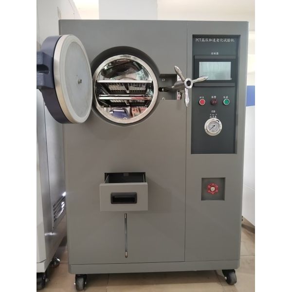 HAST Test Chamber with Double-Layer Stainless Steel Frame Customizable Sample Rack and High Pressure Range 1.2~2.89MPa