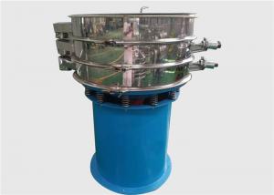 China Triple Deck Vibrating Screen Vibro Sieve Separator For Chocolate Drink Powder on sale