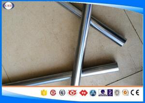 Wholesale 4140 / 42CrMo4 Chrome Plated Steel Bar For Hydraulic Cylinder Dia 2-800 Mm from china suppliers